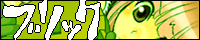 �uBRICK�v
